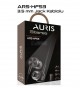 AURİS HF53 3,5MM PREMMİUM KUTU KULAKLIK AURİS HF53 3,5MM PREMMİUM KUTU KULAKLIK