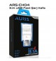 Auris Ch04 3.1A Hızlı Şarj Başlığı Auris Ch04 3.1A Hızlı Şarj Başlığı