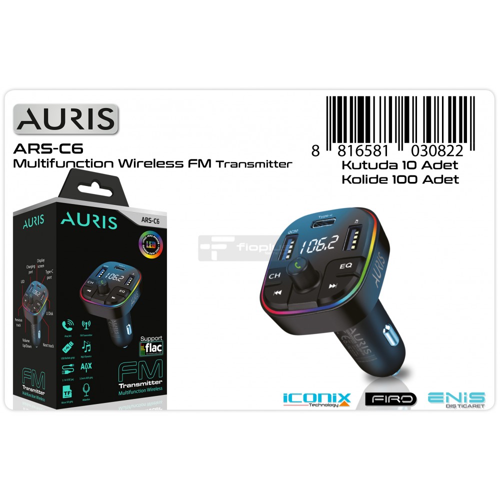 إطار أوريس C6 قوس قزح + مخرج PD للسيارة Mp3 إطار أوريس C6 قوس قزح + مخرج PD للسيارة Mp3