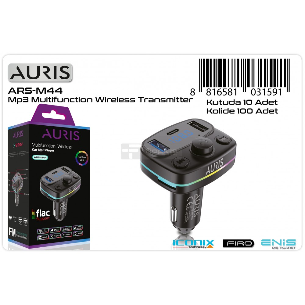 إطار أوريس M44 قوس قزح + مخرج Pd للسيارة Mp3 إطار أوريس M44 قوس قزح + مخرج Pd للسيارة Mp3