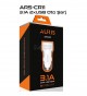 AURİS CR06 DOUBLE USB ÇIKIŞLI OTO ŞARJ BAŞLIĞI AURİS CR06 DOUBLE USB ÇIKIŞLI OTO ŞARJ BAŞLIĞI