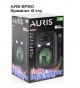 Auris Sp20 8 İnç Kablolu Işıklı SPeaker Auris Sp20 8 İnç Kablolu Işıklı SPeaker