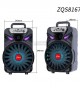 Zqs-8167 مكبر صوت ميكروفون 8 بوصة Zqs-8167 مكبر صوت ميكروفون 8 بوصة