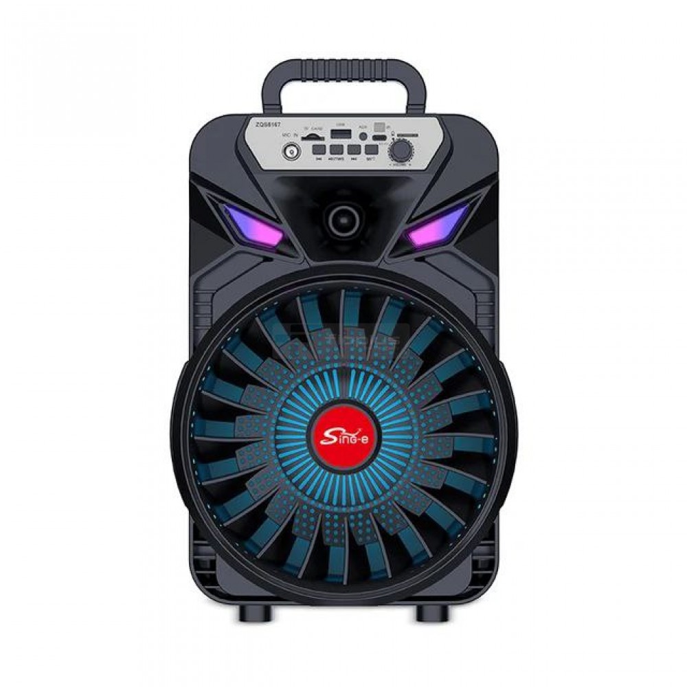 Zqs-8167 مكبر صوت ميكروفون 8 بوصة Zqs-8167 مكبر صوت ميكروفون 8 بوصة