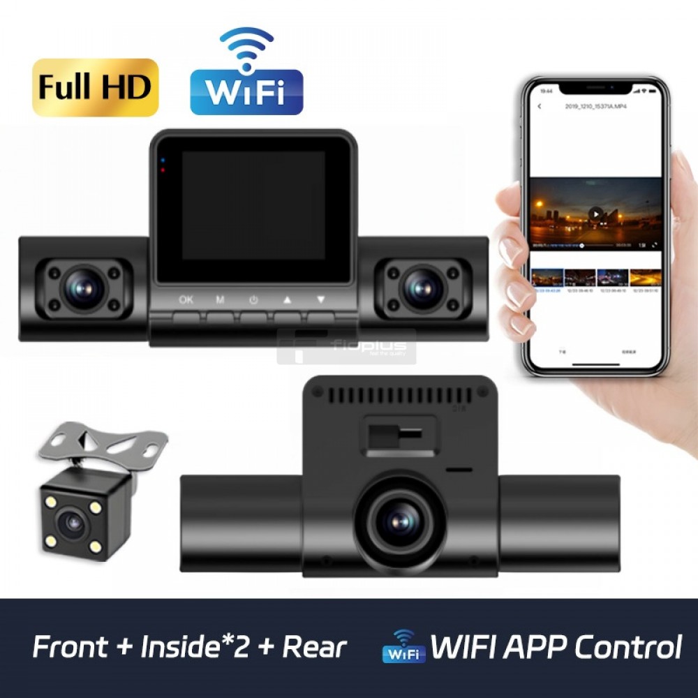 6308 4 Kameralı Araç DVR – Wi-Fi 6308 4 Kameralı Araç DVR – Wi-Fi