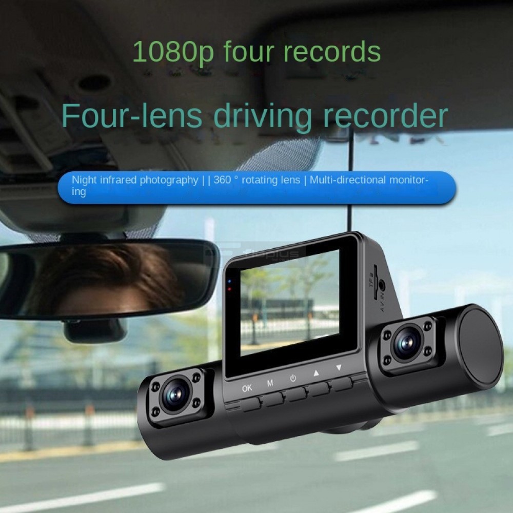 6308 4 Kameralı Araç DVR – Wi-Fi 6308 4 Kameralı Araç DVR – Wi-Fi