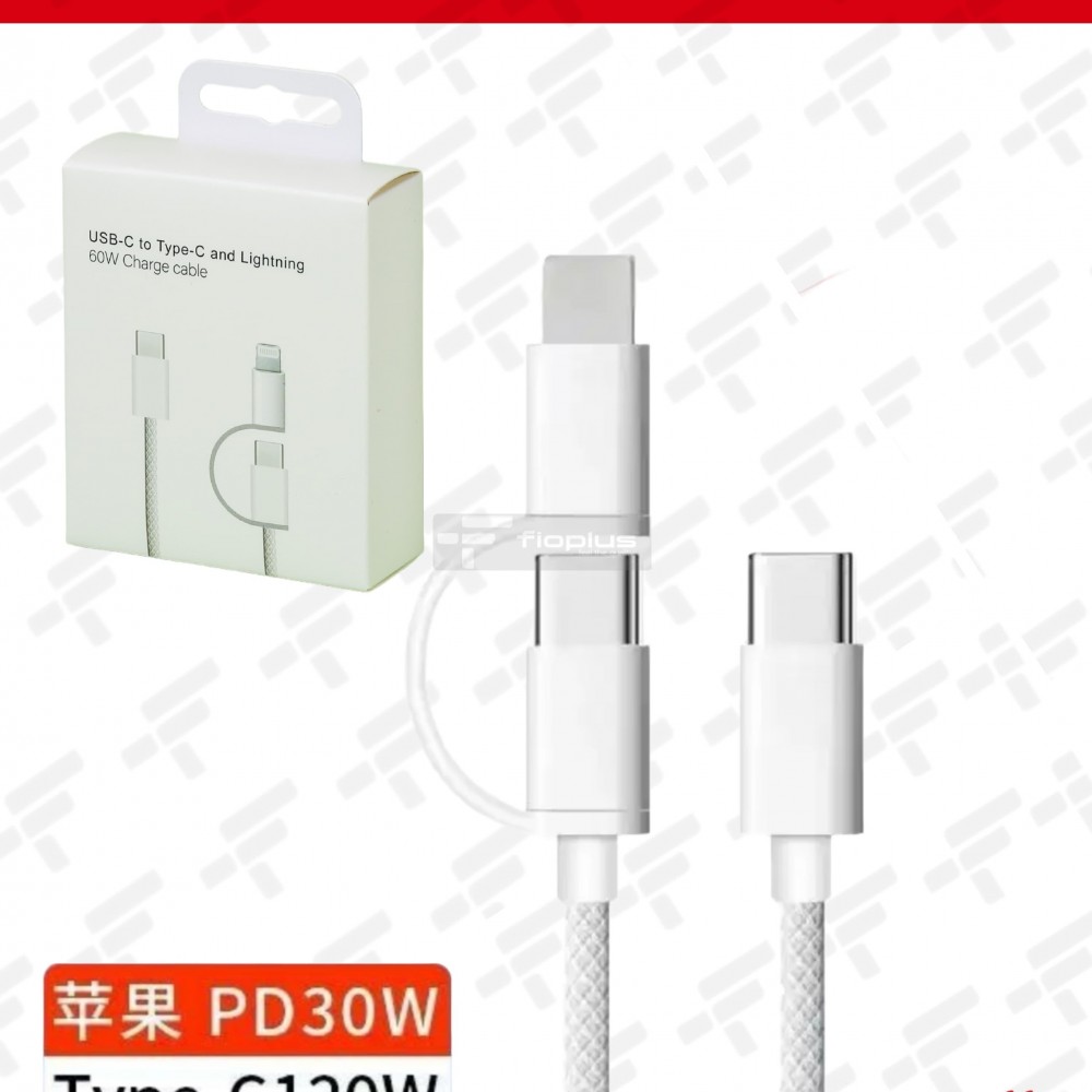 كابل FIOPLUS FIO-K29 من C إلى C / من C إلى PD بقوة 150 واط كابل FIOPLUS FIO-K29 من C إلى C / من C إلى PD بقوة 150 واط