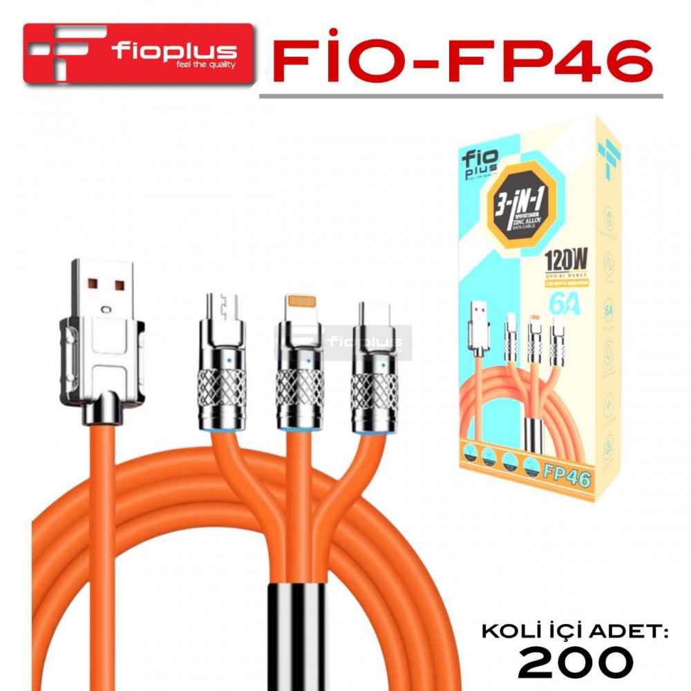 كابل فيوبلس Fp46 120 واط 3 في 1 كابل فيوبلس Fp46 120 واط 3 في 1