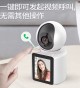 Monitörlü Smart Ip Full Hd 360° Akıllı Güvenlik Kamerası Bebek Kamerası Monitörlü Smart Ip Full Hd 360° Akıllı Güvenlik Kamerası Bebek Kamerası