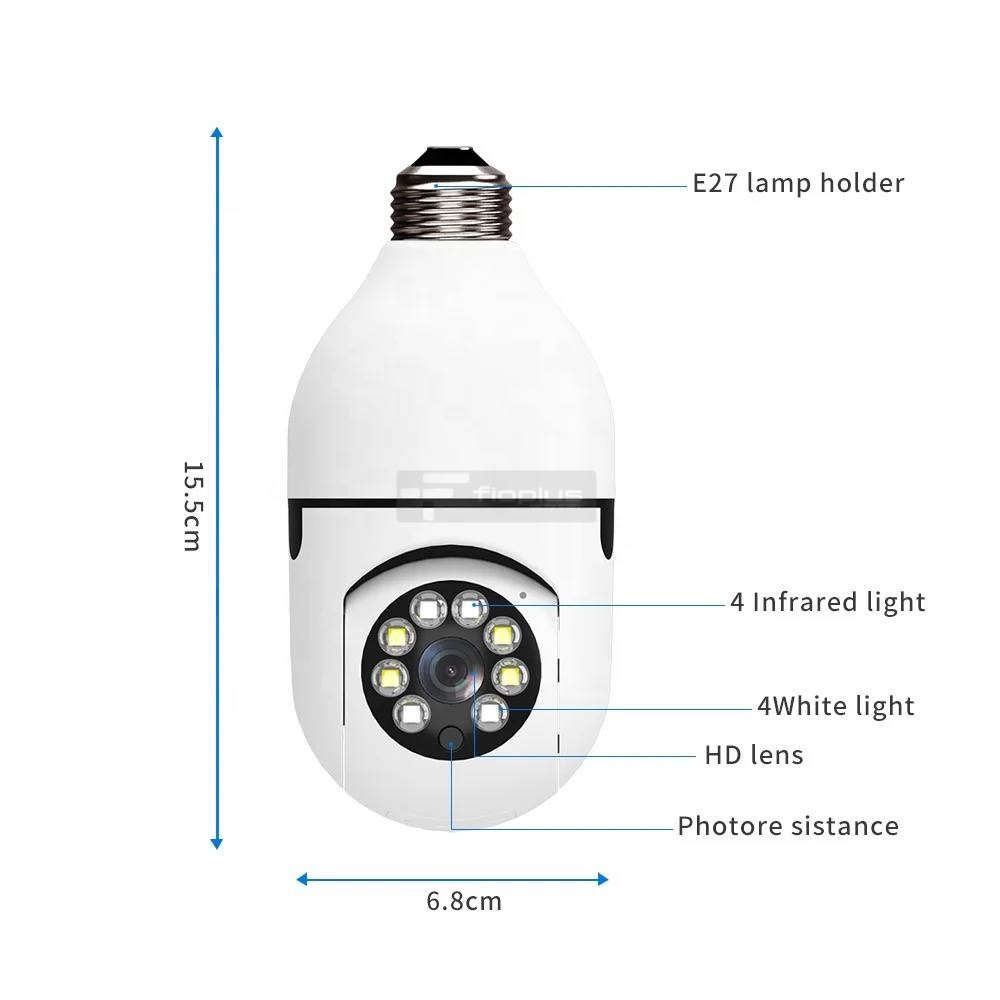 AMPUL KAMERA GECE GÖRÜŞLÜ HAREKET SENSÖRLÜ BEBEK İZLEME AKILLI Wİ-Fİ GÜVENLİK 360 HD KAMERA AMPUL KAMERA GECE GÖRÜŞLÜ HAREKET SENSÖRLÜ BEBEK İZLEME AKILLI Wİ-Fİ GÜVENLİK 360 HD KAMERA