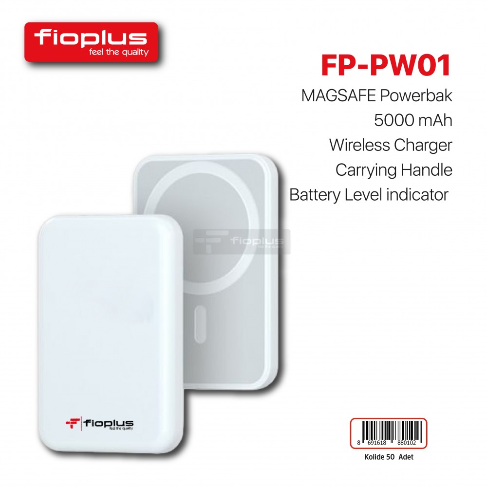 بنك طاقة Magsafe FP-PW01 بسعة 5000 مللي أمبير بنك طاقة FP-PW01 Magsafe شحن لاسلكي 5000 مللي أمبير