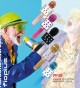 Fioplus FP25 Karaoke Mİkrofon Fioplus FP25 Karaoke Mİkrofon