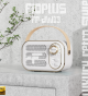 مكبر صوت بلوتوث فاخر من Fioplus FP-DW13 بتصميم كلاسيكي