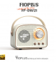 مكبر صوت بلوتوث فاخر من Fioplus FP-DW21 بتصميم كلاسيكي مكبر صوت بلوتوث فاخر من Fioplus FP-DW21 بتصميم كلاسيكي