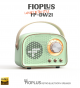 مكبر صوت بلوتوث فاخر من Fioplus FP-DW21 بتصميم كلاسيكي مكبر صوت بلوتوث فاخر من Fioplus FP-DW21 بتصميم كلاسيكي