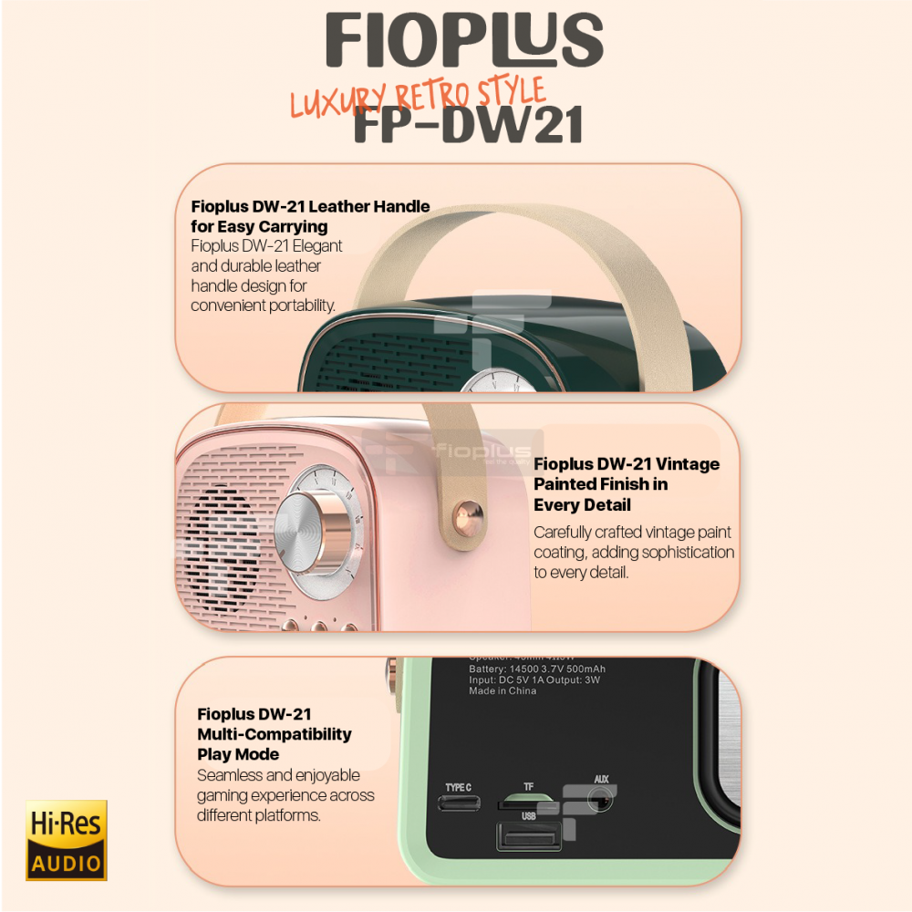 مكبر صوت بلوتوث فاخر من Fioplus FP-DW21 بتصميم كلاسيكي مكبر صوت بلوتوث فاخر من Fioplus FP-DW21 بتصميم كلاسيكي