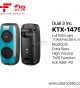 Sumbat KTX-1475