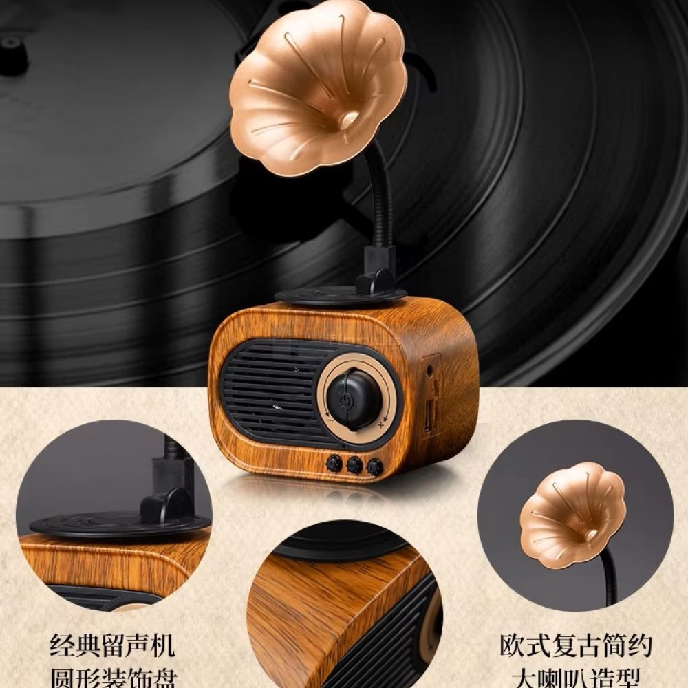 Fioplus B5 Ahşap Klasik Retro Gramofon Bluetooth Müzik Kutusu