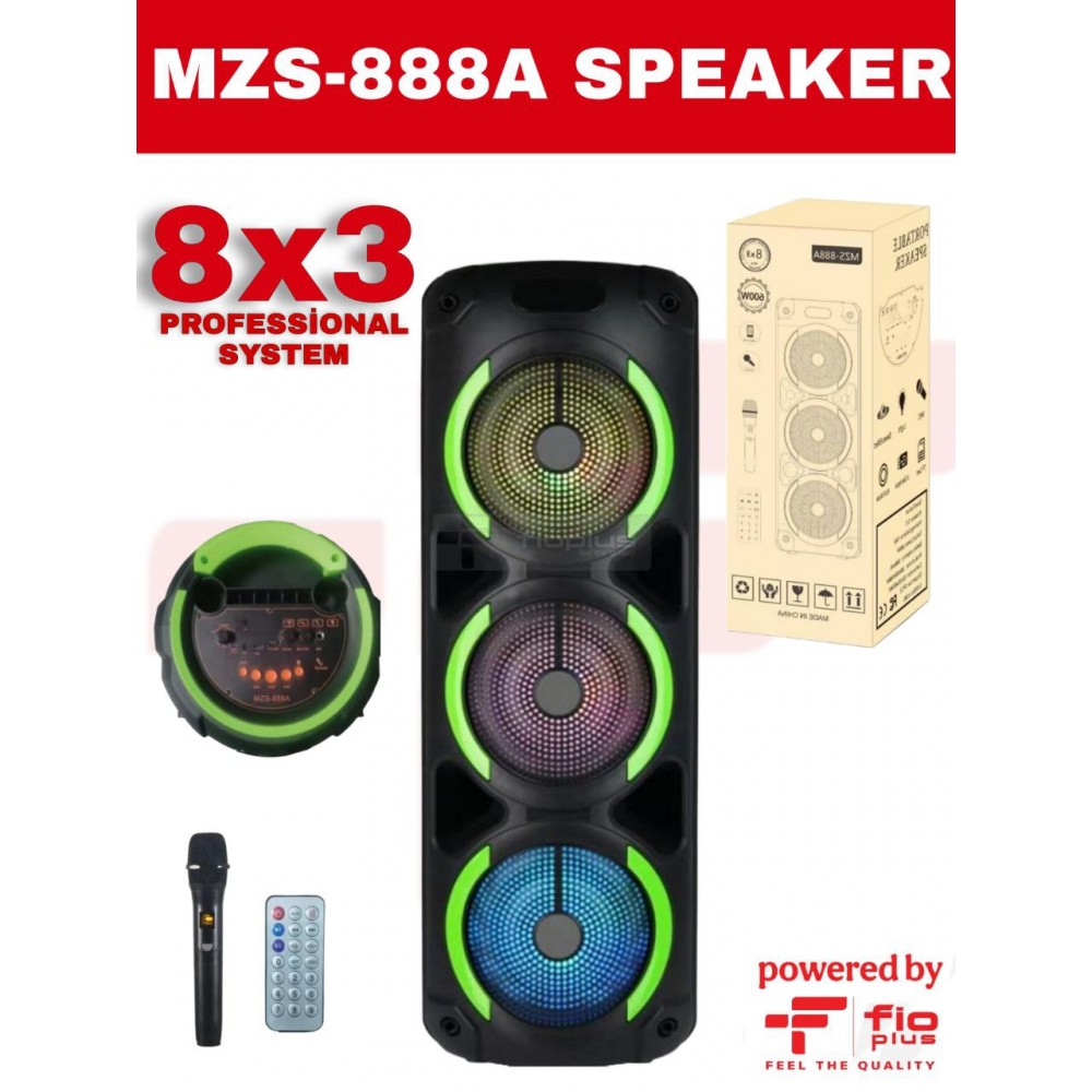 نظام صوتي FP-Mzs88A 8x3 عمود نظام صوتي FP-Mzs88A 8x3 عمود