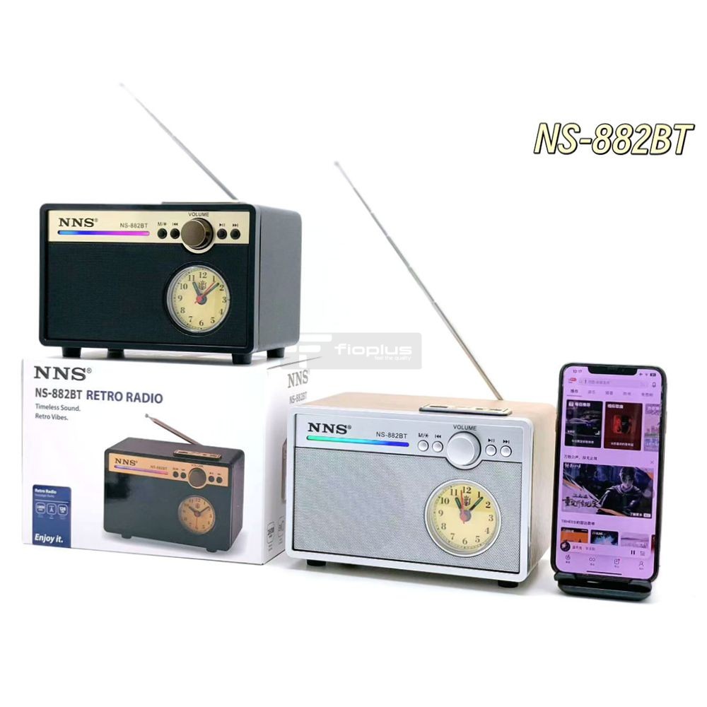 Fioplus Fio NS882BT Saatli Nostaljik Retro Ahşap Bluetooth Radyo